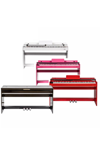 88 Tuşlu Bölünmüş Klavye Dijital Piyano Çift Tonlu Beyaz Piyano(DP750X)